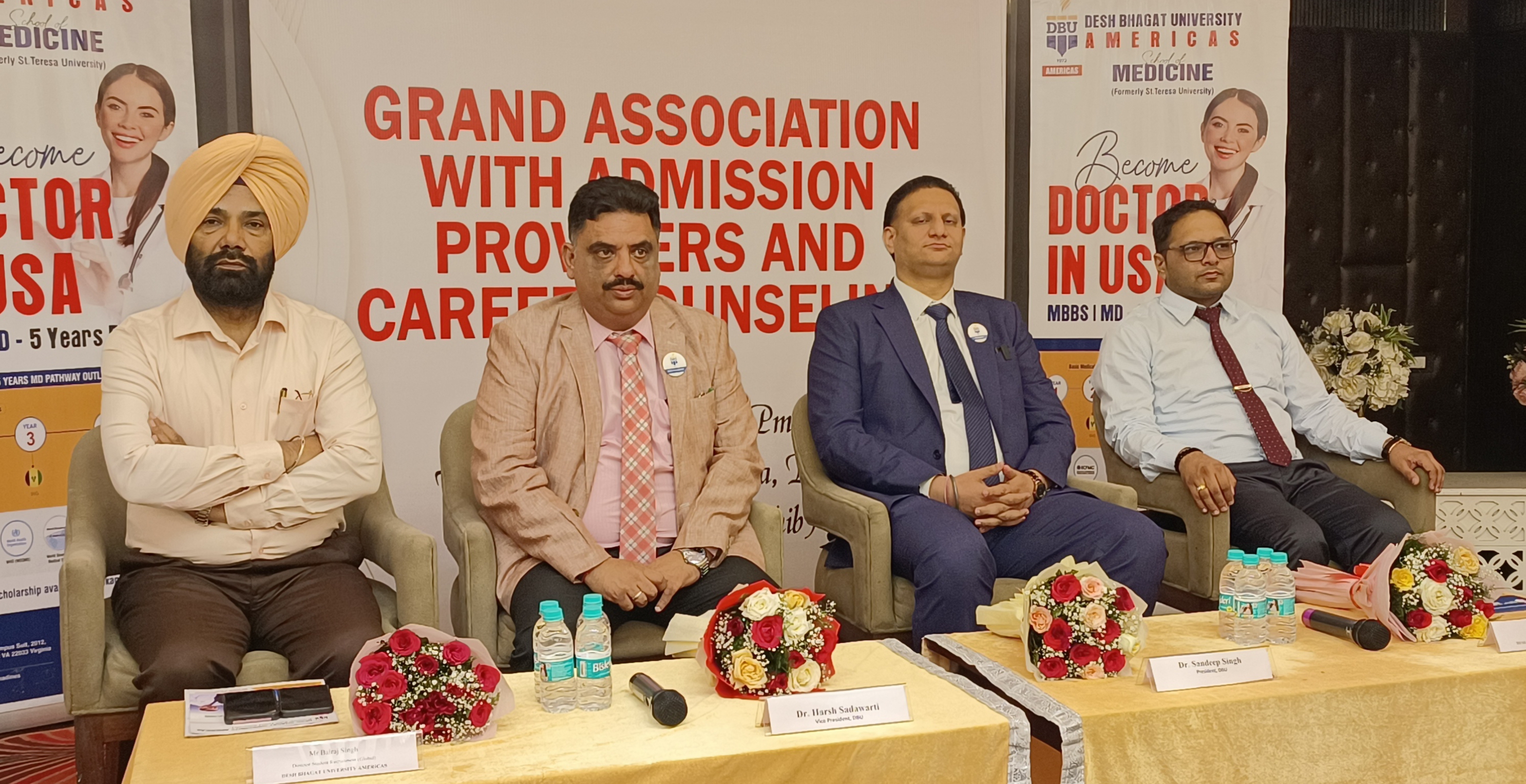 डीबीयू ने एमबीबीएस प्रवेश के इच्छुक उम्मीदवारों के लिए करियर काउंसलिंग सेमिनार आयोजित किया